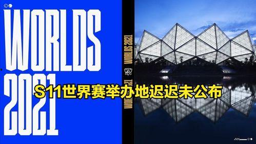 冰岛爆料最新消息新闻,神秘事件引发全球关注！