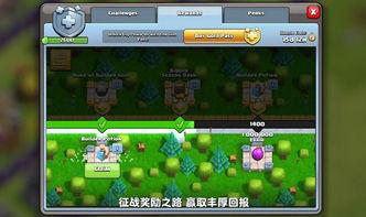 部落冲突嫦娥皮肤爆料最新,嫦娥仙子降临！部落冲突全新皮肤爆料揭秘