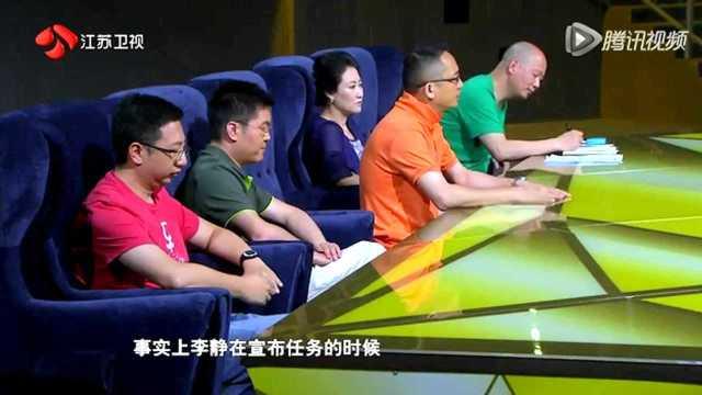 汪导最新爆料视频,揭秘影视圈幕后真相