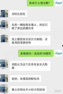 盐城网友爆料新闻最新,神秘事件引发社会热议