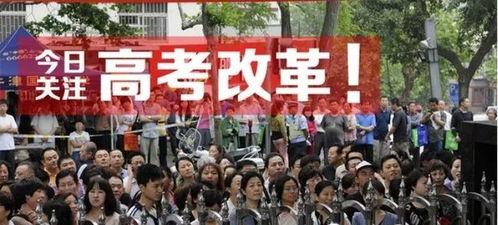 西江中学爆料新闻最新,揭秘校园里的惊人真相！