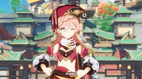 原神最新角色爆料女,神秘少女降临，神秘力量觉醒！