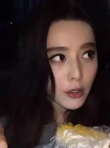 爆料范冰冰视频大全最新,揭秘娱乐圈风云人物幕后真相