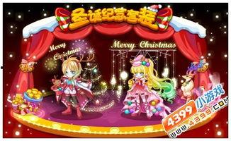 奥比岛最新爆料12关,神秘宝藏的冒险之旅