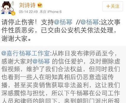 阿梅秋林关系现状的最新爆料,揭秘边界争议与外交博弈新进展