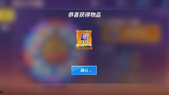 逃少幸运大转盘最新爆料,揭秘幕后爆料，惊喜连连等你来