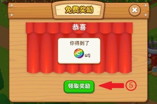 彩虹币盲盒最新爆料是真的吗,揭秘真实性背后的神秘面纱