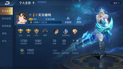 王者千变爆料最新视频,神秘英雄即将登场，技能大曝光！