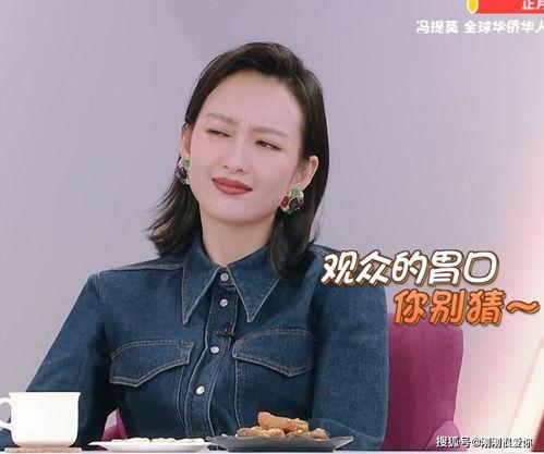 王鸥最新爆料辟谣是真的吗,真相揭晓，是真是假引热议