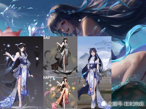 西施皮肤最新爆料多少,惊艳亮相，美艳不可方物！