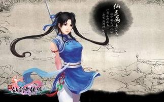 西施赵灵儿最新爆料微博,揭秘神秘事件背后的真相