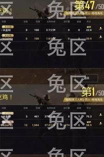 美合最新爆料,揭秘娱乐圈惊人内幕