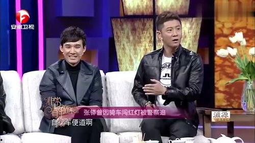 任重爆料最新,揭秘娱乐圈幕后真相