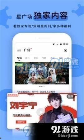 正能量最新爆料,揭秘明星幕后暖心故事