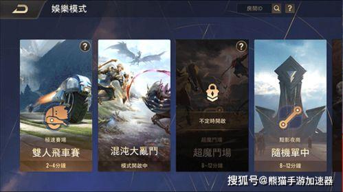 传说对决的最新爆料图,神秘英雄即将登场，战局风云再起！