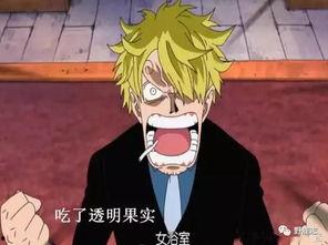 山治技术最新爆料,揭秘未来智能科技前沿动态