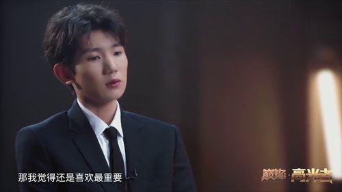 王源最新爆料消息视频,揭秘幕后的精彩瞬间