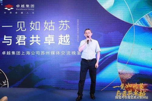 蛋仔最新活动爆料视频,揭秘爆料视频中的精彩亮点与福利攻略